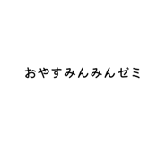 790376040