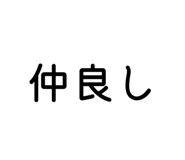 790376041