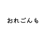 790376043