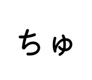 790376045