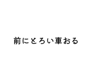 790376047