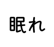 790376048