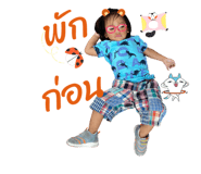 790376845