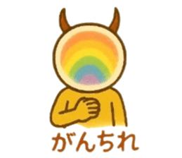 790379223