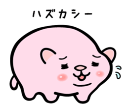 7903906