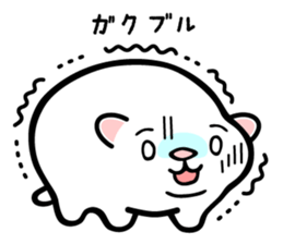 7903909