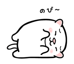 7903919