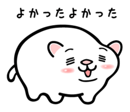 7903923