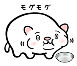 7903925
