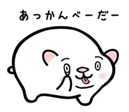 7903932