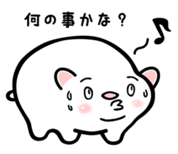 7903934