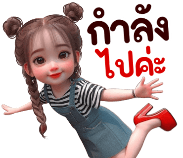 ลายที่ 27