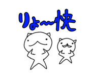 790404849