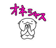 790404850