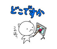790404851