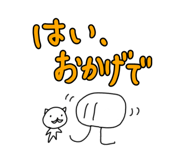 790404852