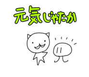 790404854