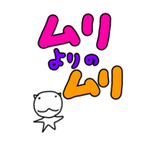 790404855