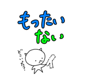 790404856