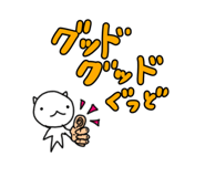 790404857