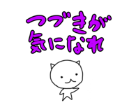 790404858