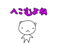 790404859