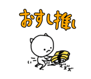 790404860