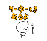 790404861