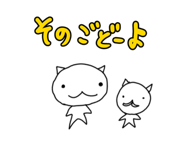790404862
