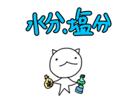 790404865