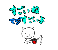 790404866