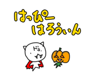 790404867