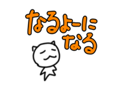 790404868
