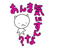 790404871