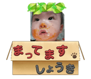 790409233