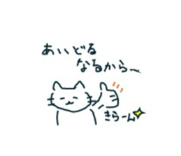 790413816