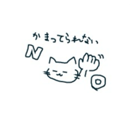 790413819