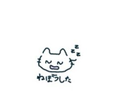 790413824