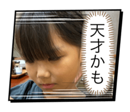 790419263