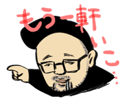 790423778
