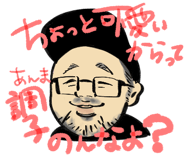 790423779