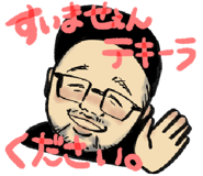 790423780