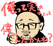 790423781