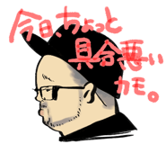 790423782