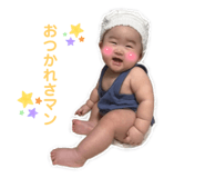 790427720