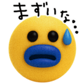 790433375