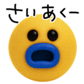 790433378
