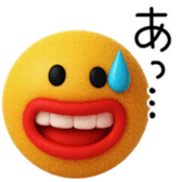 790433380