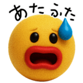 790433381