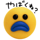 790433385